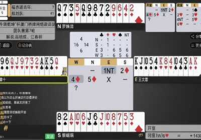 房卡必备教程“微信链接牛牛房卡在哪里买”房卡获取方式 房卡必备教程“微信链接牛牛房卡在哪里买”房卡获取方式