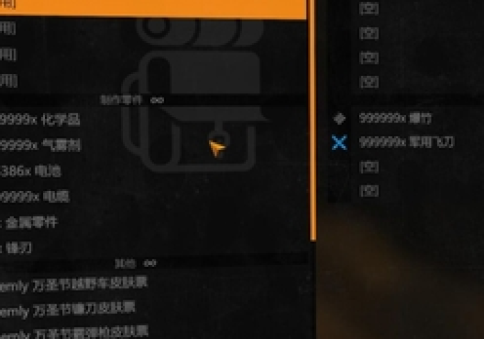 秒懂百科“微信牛牛群房卡怎么弄”获取房卡教程-哔哩哔哩 秒懂百科“微信牛牛群房卡怎么弄”获取房卡教程-哔哩哔哩