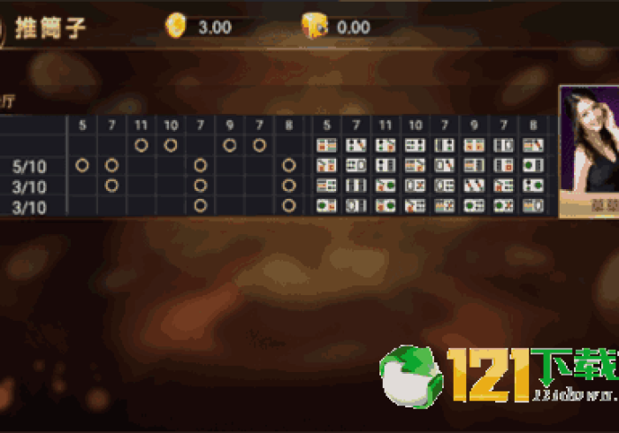 全攻略普及“牛魔王大厅怎么买房卡	”详细房卡怎么购买教程