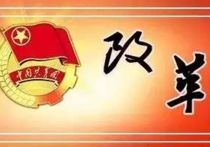今 日 教 程 “ 兴 动 游 戏 开 挂 需 要 多 少 钱 ” 真 的 有 挂