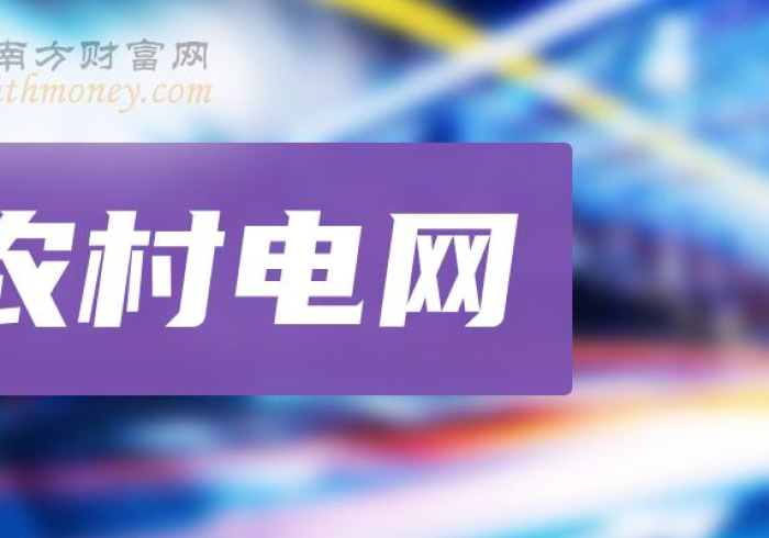 房卡必备教程“微信牛牛金花房卡链接”详细房卡怎么购买教程 房卡必备教程“微信牛牛金花房卡链接”详细房卡怎么购买教程