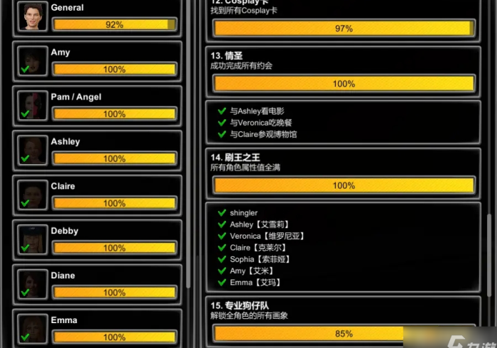 【 玩 家 新 攻 略 】 “ 字 牌 游 戏 有 挂 吗 有 的 ” 详 细 开 挂 玩 法 【 玩 家 新 攻 略 】 “ 字 牌 游 戏 有 挂 吗 有 的 ” 详 细 开 挂 玩 法