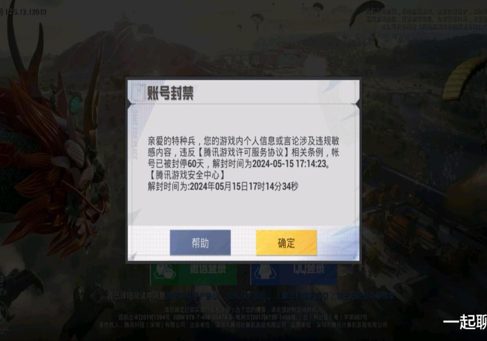 房卡必备教程“新人海大厅牛牛金花房卡”房卡获取方式 房卡必备教程“新人海大厅牛牛金花房卡”房卡获取方式