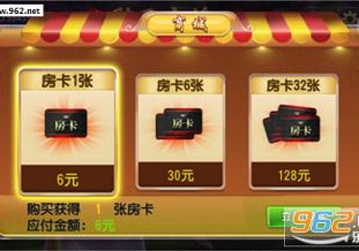 专家分析“情怀宜春麻将开挂辅助器是什么弄的”原来可以开挂 专家分析“情怀宜春麻将开挂辅助器是什么弄的”原来可以开挂