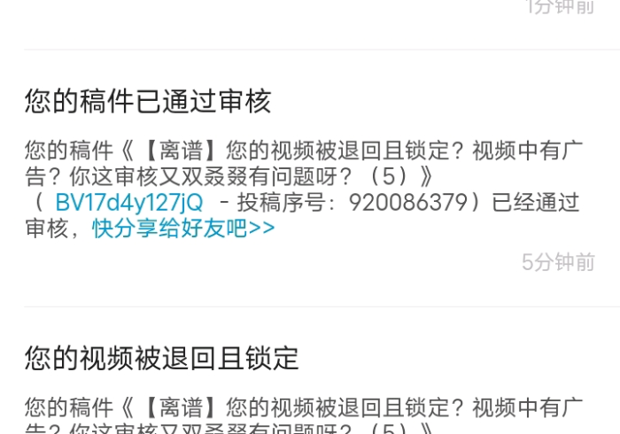 房卡秒懂“新神兽大厅在哪买房卡”获取房卡教程-哔哩哔哩 房卡秒懂“新神兽大厅在哪买房卡”获取房卡教程-哔哩哔哩
