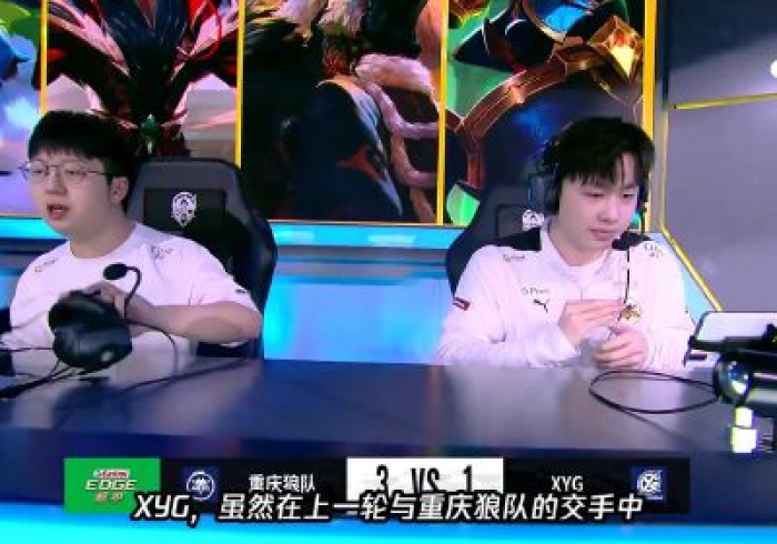 【重磅来袭】“竞技馆输赢是谁控制的”(原来确实是有挂)