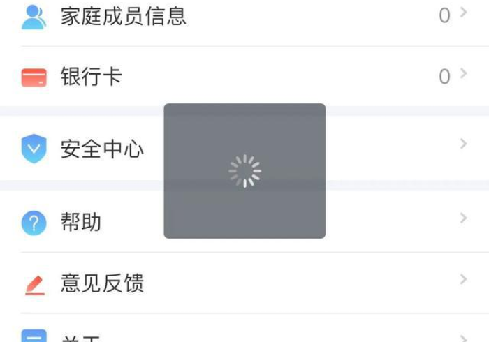 终于懂了“浙江大联盟有人开挂吗”开挂步骤方法 终于懂了“浙江大联盟有人开挂吗”开挂步骤方法