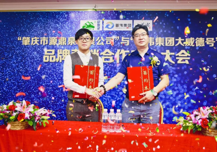 重磅来袭“鼎盛娱乐可以开挂吗"!专业师傅带你一起了解 重磅来袭“鼎盛娱乐可以开挂吗"!专业师傅带你一起了解