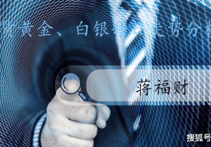 独 家 分 析 “ 天 天 爱 临 沧 麻 将 开 挂 真 的 假 的 ” ( 原 来 确 实 是 有 插 件 ) 独 家 分 析 “ 天 天 爱 临 沧 麻 将 开 挂 真 的 假 的 ” ( 原 来 确 实 是 有 插 件 )