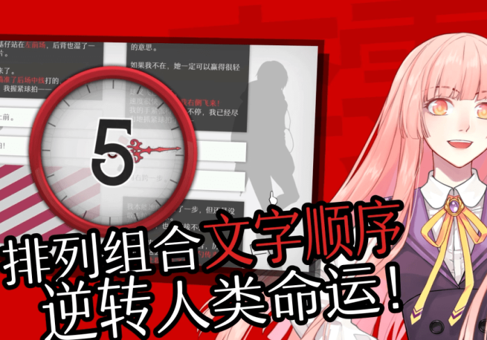 推 荐 一 款 ” 丽 金 娱 乐 可 以 开 挂 是 真 的 吗 ? ( 确 实 真 的 有 挂 ) 推 荐 一 款 ” 丽 金 娱 乐 可 以 开 挂 是 真 的 吗 ? ( 确 实 真 的 有 挂 )