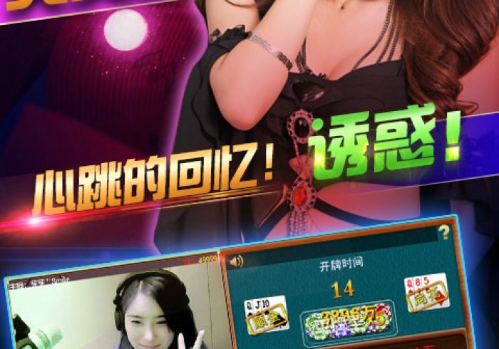 【知识科普】“微乐二七王可以调胜率嘛!分享用挂教程