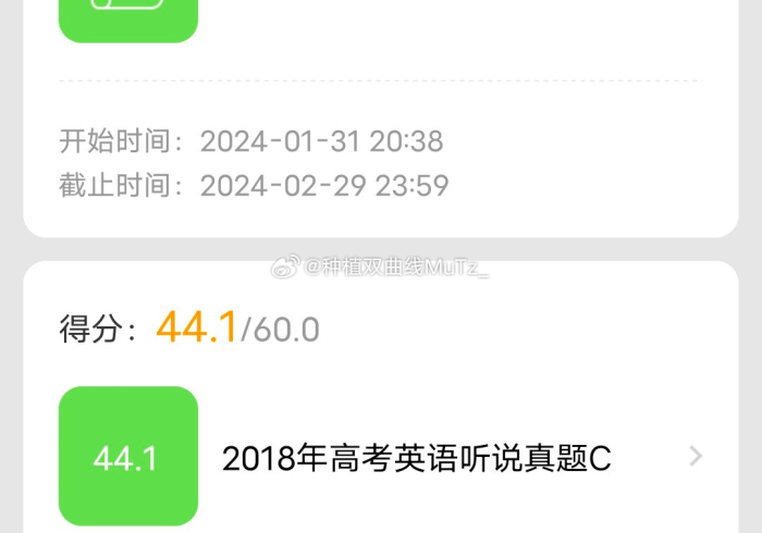 【盘点十款】“欢乐联赛是如何算胜率的”作弊挂(辅助外挂+教程) 【盘点十款】“欢乐联赛是如何算胜率的”作弊挂(辅助外挂+教程)