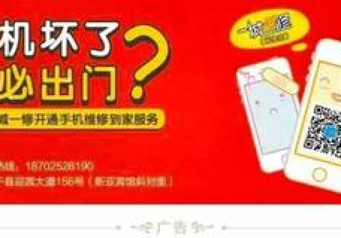 今日重大通报“湖北雅苑麻将确实可以开挂”(透视曝光猫腻) 今日重大通报“湖北雅苑麻将确实可以开挂”(透视曝光猫腻)