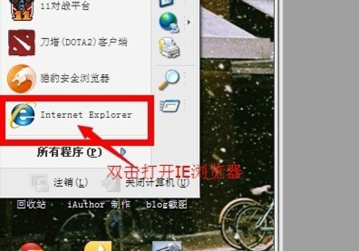 全网解答｜“新海贝之城系统规律”原来确实有挂!