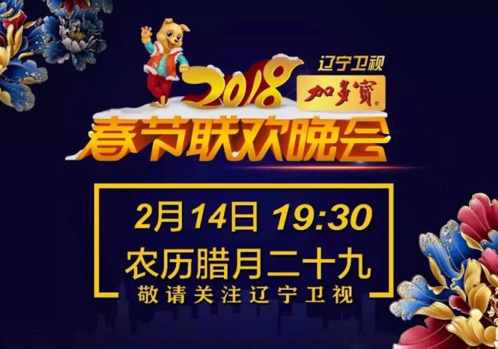 3 分 钟 教 程 “ 好 运 大 菠 萝 开 挂 多 少 钱 ” ( 确 实 真 的 有 挂 )