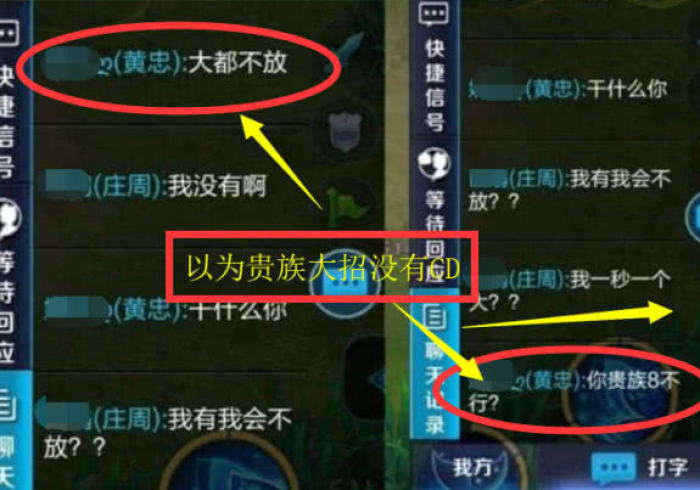 给大家讲解“斗牛炸 金花房卡买房卡”房卡获取方式