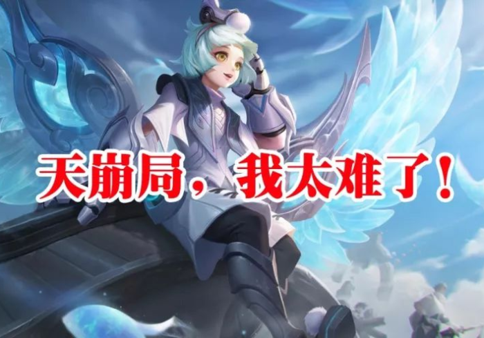 【 第 一 攻 略 】 “ 天 天 爱 海 南 麻 将 辅 助 器 是 真 的 吗 ” 原 来 确 实 有 挂 !