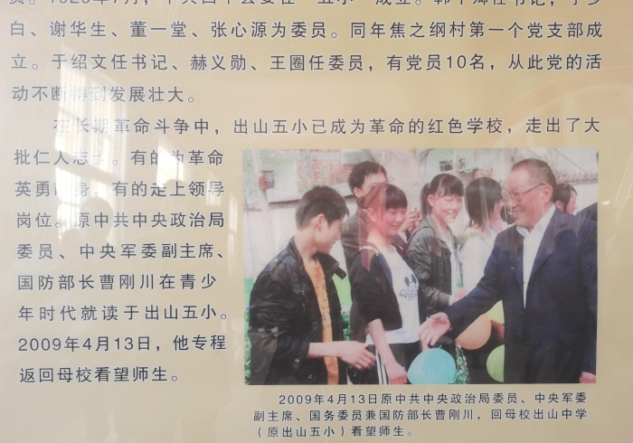 知识科普“河南推倒胡能开挂吗”真的有挂 知识科普“河南推倒胡能开挂吗”真的有挂