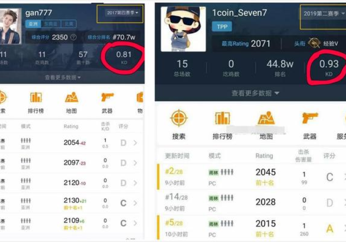 【知识科普】“嘟咪互娱到底能开挂吗[玩家必赢神器]
