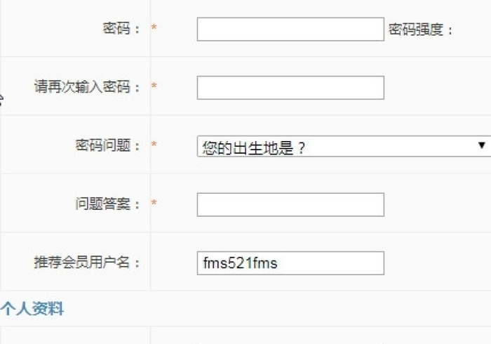 【 知 道 】 “ 网 上 打 十 三 水 开 挂 免 费 下 载 安 装 ” 事 实 上 真 的 有 挂