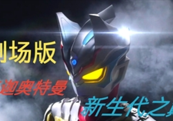 【独家发现】“悠闲怎么买挂”(曝光透视必备猫腻) 【独家发现】“悠闲怎么买挂”(曝光透视必备猫腻)