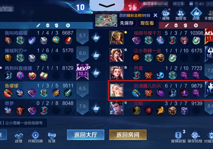 秒懂教程“手机炸 金花链接怎么弄”房卡使用教程 秒懂教程“手机炸 金花链接怎么弄”房卡使用教程