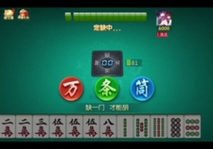 房卡秒懂“微信玩炸 金花怎么买房卡”房卡详细充值