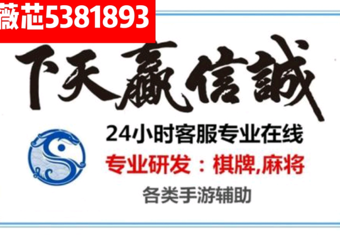 房卡必备教程“新人皇牛牛如何购买房卡”房卡详细充值 房卡必备教程“新人皇牛牛如何购买房卡”房卡详细充值