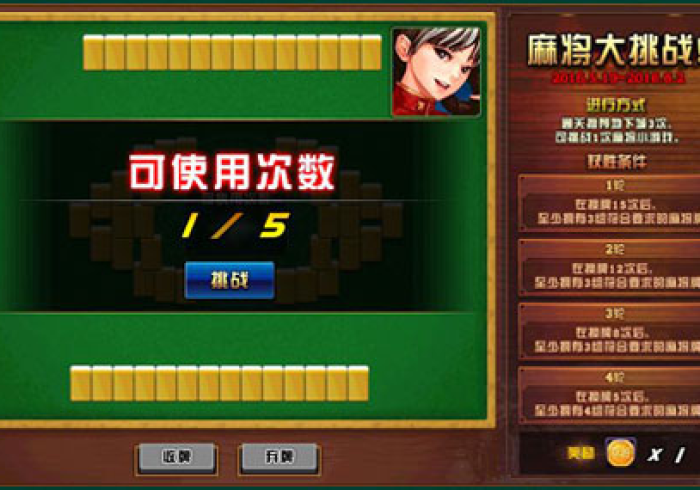 房卡必备教程“红包斗牛控制尾数开挂”购买房卡介绍 房卡必备教程“红包斗牛控制尾数开挂”购买房卡介绍