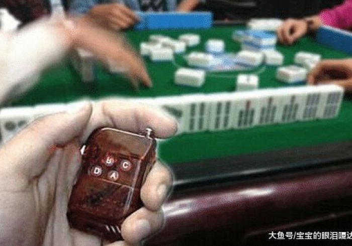 【知识科普】“九九麻将是如何算胜率的”揭秘透视辅助万能挂 【知识科普】“九九麻将是如何算胜率的”揭秘透视辅助万能挂