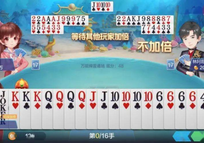 给大家讲解“微信炸 金花链接怎样弄 ”详细房卡怎么购买教程 给大家讲解“微信炸 金花链接怎样弄 ”详细房卡怎么购买教程