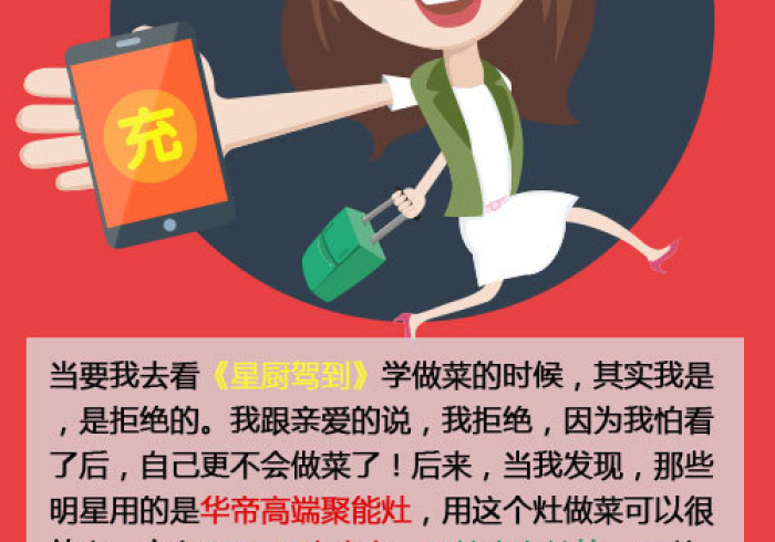 【 今 日 头 条 】 “ 抚 远 麻 将 辅 助 器 脚 本 怎 么 设 置 ” ( 太 坑 了 果 然 有 挂 ) 【 今 日 头 条 】 “ 抚 远 麻 将 辅 助 器 脚 本 怎 么 设 置 ” ( 太 坑 了 果 然 有 挂 )