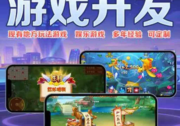 房卡秒懂“微信炸 金花房卡链接购买”房卡详细充值