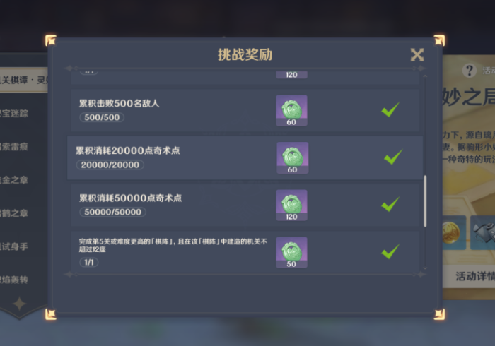 房卡必备教程“微信链接炸 金花房卡怎么买”房卡详细充值