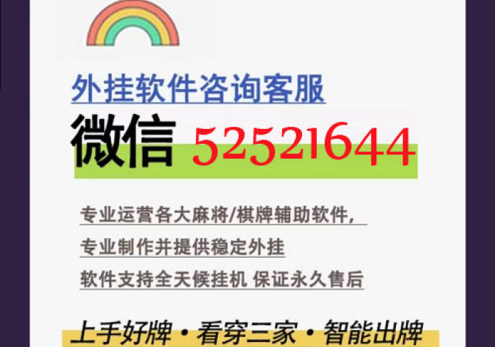 秒懂百科“微信牛牛房卡游戏代理”房卡链接获取 秒懂百科“微信牛牛房卡游戏代理”房卡链接获取