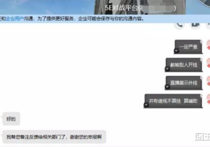房卡必备教程“新蜜瓜大厅怎样才能赢”购买房卡介绍