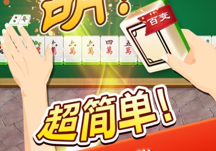 一分钟了解“新神兽大厅怎么买房卡”房卡链接获取