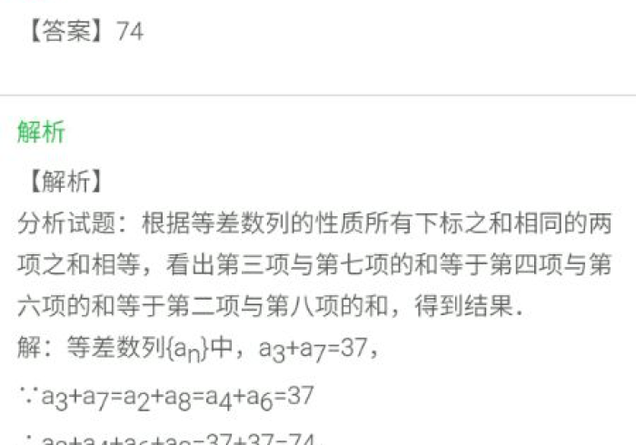 房卡必备教程“皇豪互娱在哪里买房卡”获取房卡教程-哔哩哔哩 房卡必备教程“皇豪互娱在哪里买房卡”获取房卡教程-哔哩哔哩