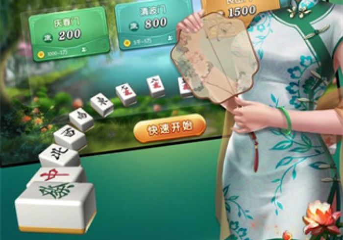 [解答]“闲逸麻将当真可以开挂”科技辅助神器手机版教程