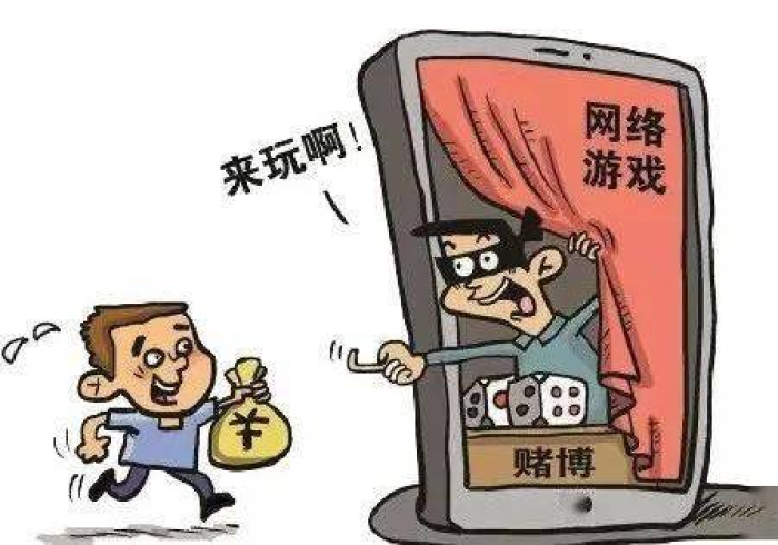 【知识科普】“飞飞黄梅棋牌当真可以开挂”-必赢神器安装 【知识科普】“飞飞黄梅棋牌当真可以开挂”-必赢神器安装