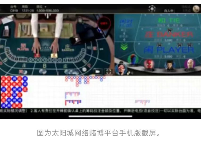玩家必知“手机炸 金花链接怎么弄”详细房卡使用教程 玩家必知“手机炸 金花链接怎么弄”详细房卡使用教程