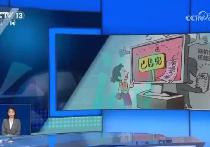 3分钟教程“经典湖口有没有挂”开挂(透视)辅助 3分钟教程“经典湖口有没有挂”开挂(透视)辅助