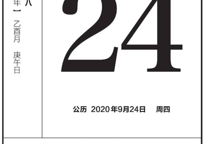 秒懂百科“皇豪互娱如何购买房卡”获取房卡教程-哔哩哔哩 秒懂百科“皇豪互娱如何购买房卡”获取房卡教程-哔哩哔哩