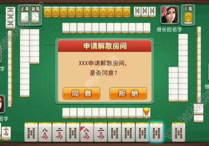 玩家测评“青龙大厅在哪里买房卡”获取房卡教程-哔哩哔哩 玩家测评“青龙大厅在哪里买房卡”获取房卡教程-哔哩哔哩