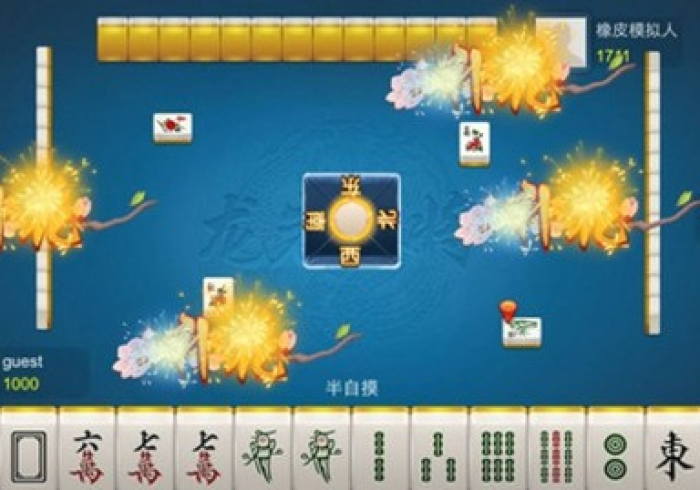 秒懂百科“牛魔王如何购买牛牛房卡”详细房卡教程