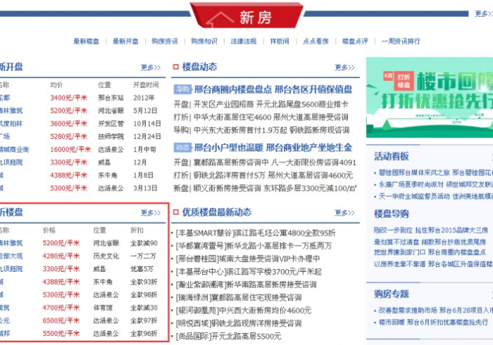 【今日头条】“瓜瓜丰城棋牌有挂吗”最新辅助详细教程 【今日头条】“瓜瓜丰城棋牌有挂吗”最新辅助详细教程