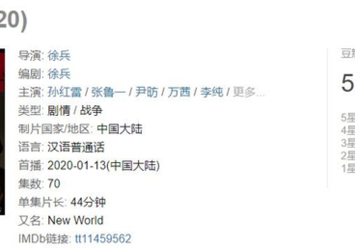 实测脚本“新世界可以开挂吗?”其实确实有挂 实测脚本“新世界可以开挂吗?”其实确实有挂