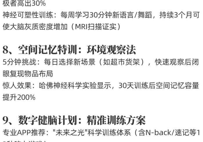 房卡必备教程“微信炸 金花房卡链接”房卡链接获取 房卡必备教程“微信炸 金花房卡链接”房卡链接获取