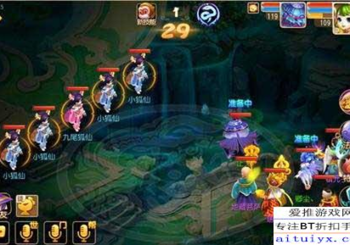 教 程 辅 助 ! “ 仙 灵 幻 境 挂 哪 里 能 买 到 ! 分 享 用 挂 教 程 教 程 辅 助 ! “ 仙 灵 幻 境 挂 哪 里 能 买 到 ! 分 享 用 挂 教 程