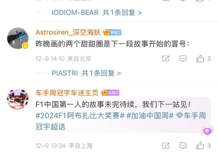 今日重磅消息“闲云挂先试用后付款”(果然有透视挂) 今日重磅消息“闲云挂先试用后付款”(果然有透视挂)